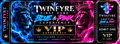 FIRST FYRE- VIP Experience